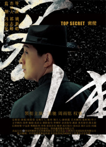 久久机